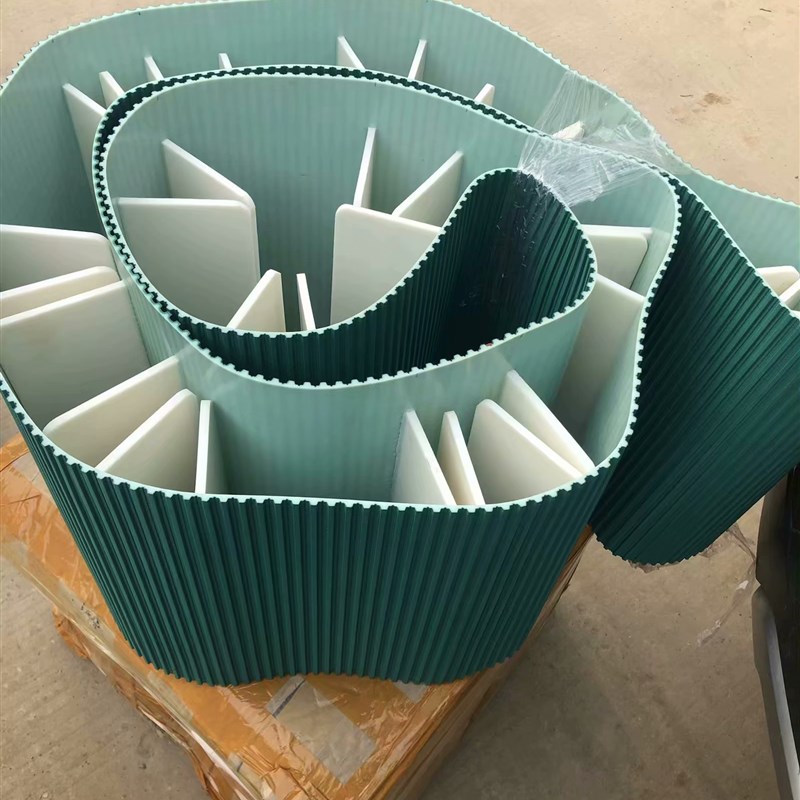 T10超宽绿布聚氨酯同步带表面加挡板 加挡块 打孔开槽磨齿加螺母