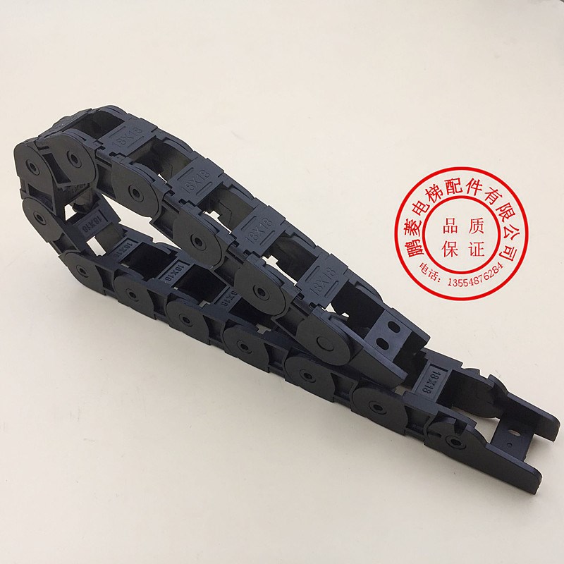 电梯光幕坦克链/门机坦克链/电梯光幕链条/微科917A61光幕随行链