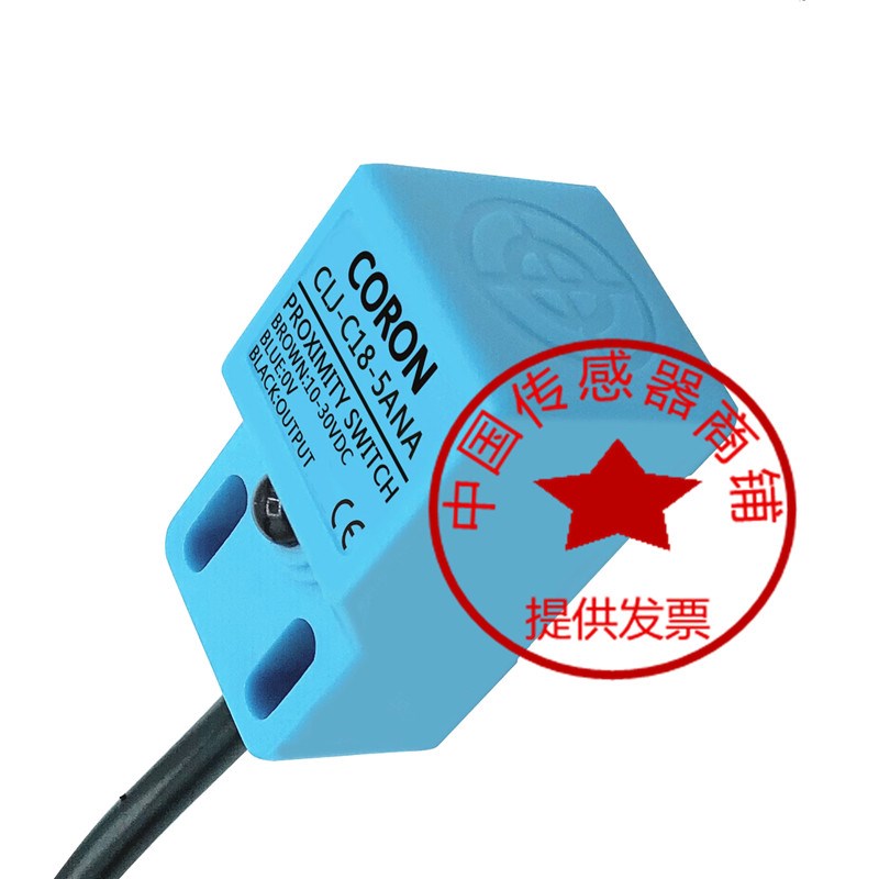 台湾超荣接近开关CLJ-C18-5ANA APA ANB APB ALA ALB电感式传感器