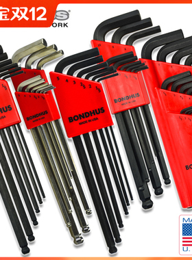 美国波顿BONDHUS 公英制球头内六角扳手10946/10999/16592/16599