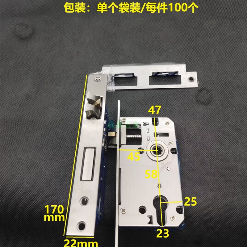 三叉舌大58锁体不锈钢面室内木门分体锁锁体房间门锁配件特价热销