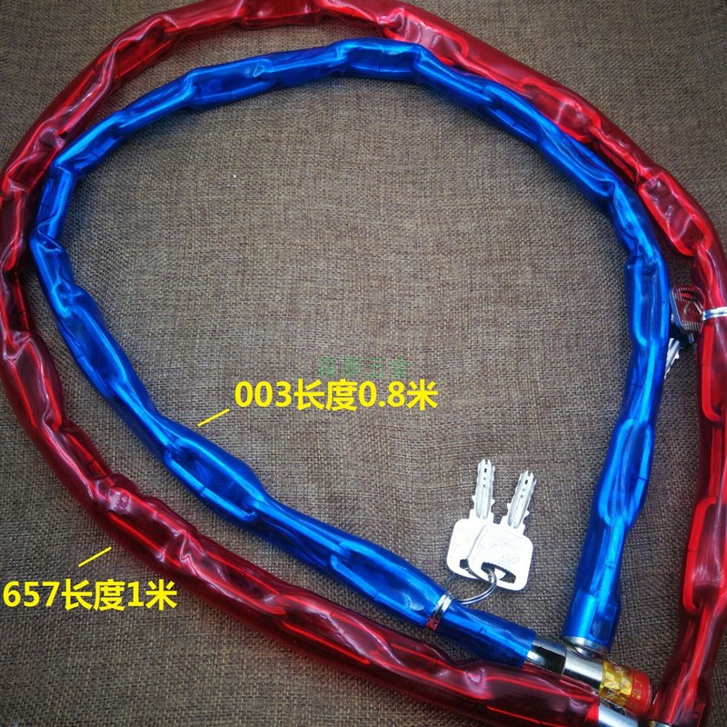 加粗加长链条锁家用锁具防剪车锁电动车自行车锁铁链子门锁003