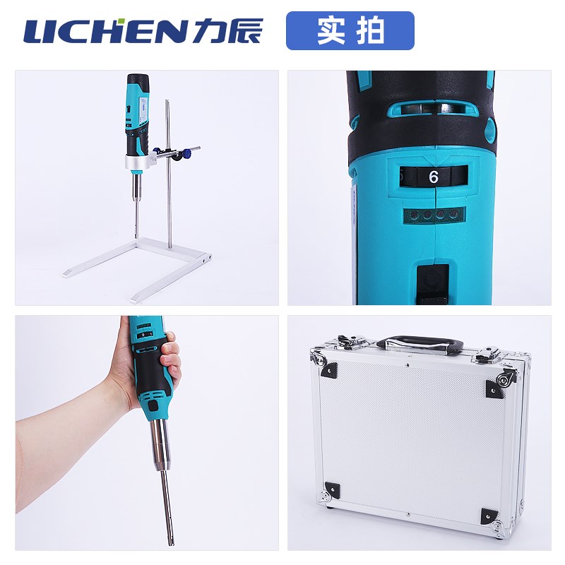 力辰科技手持式匀浆机实验室搅拌机乳化器SFJ-10高速均质机分散机