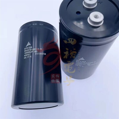B43310-A9109-M 400V10000UF EPCOS 全新原装电解电容器 90*157