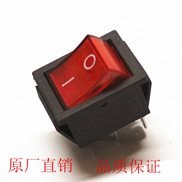 按键电源开关船型开关 翘板开关船形开关KCD2-201N红色2路4脚2档