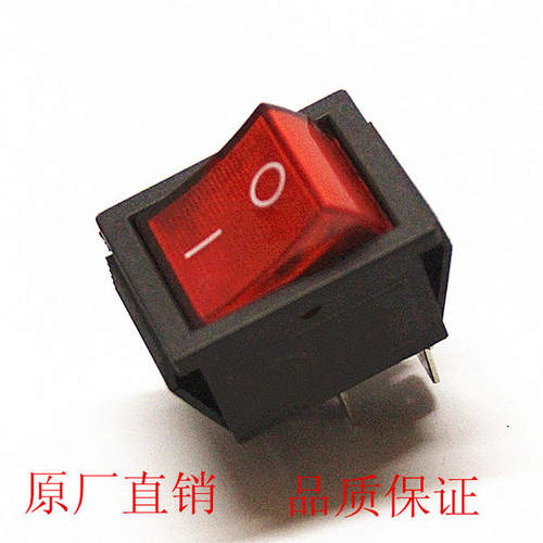 按键电源开关船型开关 翘板开关船形开关KCD2-201N红色2路4脚2档