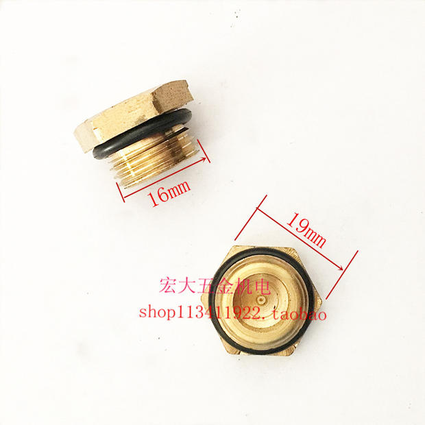 高压清洗机配件280/380型泵体泵头专用封水帽 出水阀帽 封水螺帽