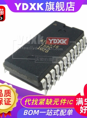 天猫| AT28C16-15PC/15PI/20PC/20PI/25PC DIP-24库存存储芯片