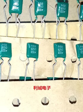 松尾 NCC-Matsuo 50V0.001UF 102G 1NF 1000PF 锡箔陶瓷薄膜电容
