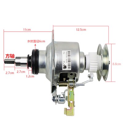 适用小天鹅洗衣机离合器XQB45-289G/XQB42-268G/XQB42-198G轴承