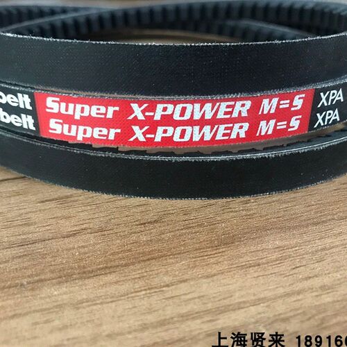 Optibelt Super X-POWER M=5 XPA3550欧皮特空压机耐高温三角皮带