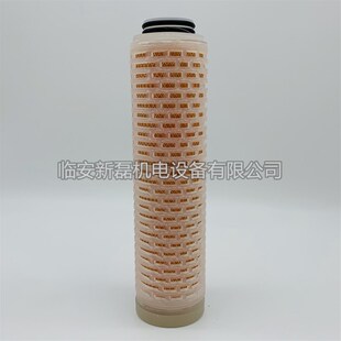 替代SD SLN SAL滤芯油雾精密滤芯 广州艾高精密滤芯 盛大空分SLD