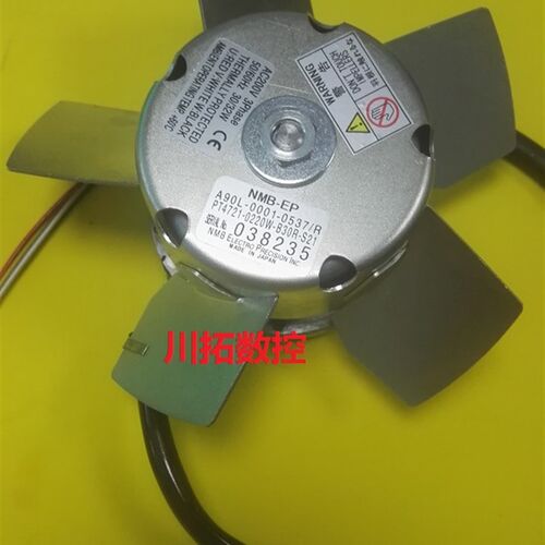 FANUC 发那科主轴电机风扇 A90L-0001-0537/RLLM FANUC 小黄机风