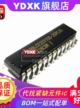 天猫| PALCE26V12H-20PC/4/-15PC/4 逻辑编程芯片IC