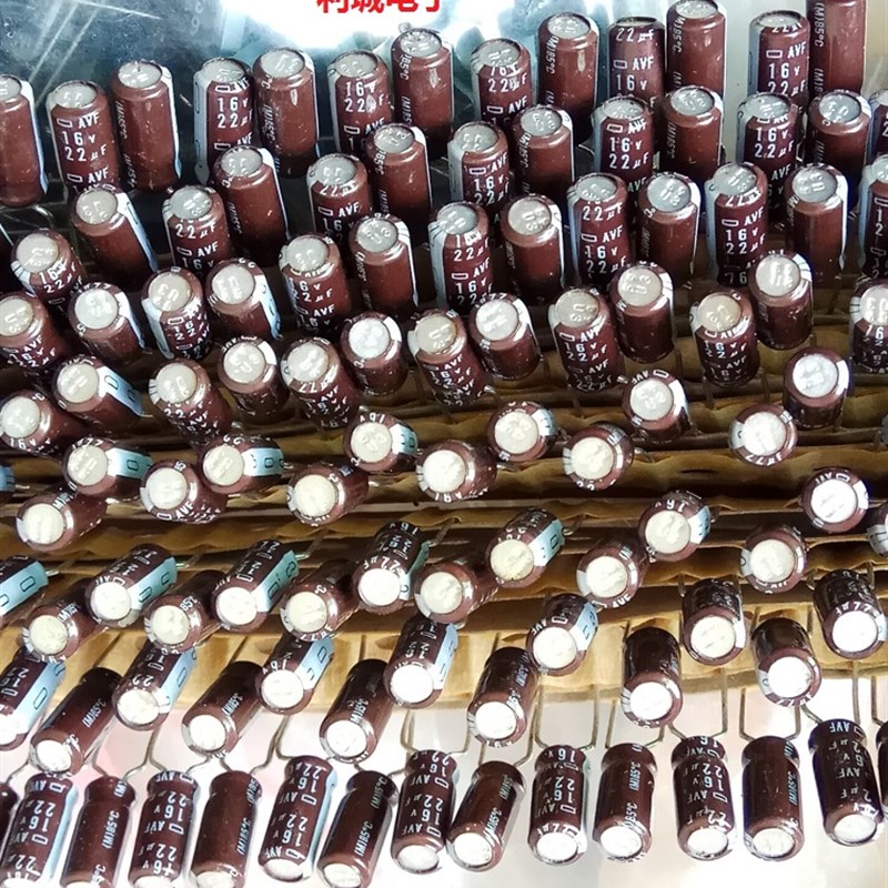 日本黑金刚 化工 AVF 16V22UF 铜脚 早期 绝版 靓声音频电解电容