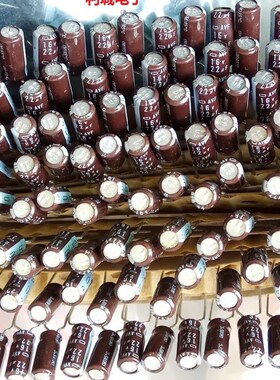 日本黑金刚 化工 AVF 16V22UF 铜脚 早期 绝版 靓声音频电解电容