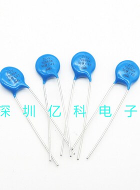 全新直插/插件 压敏电阻 07D331K 7D331K 331KD07 直径7mm 330V