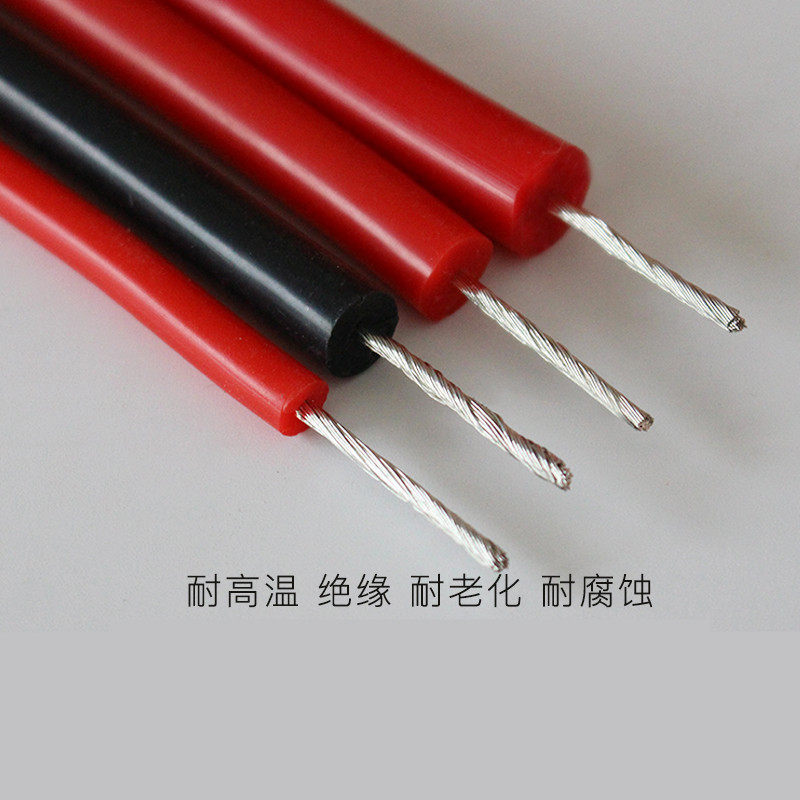 AGG硅胶线高压10/15/25/30KV直流高温电源线11.5/2.5平方镀锡铜线