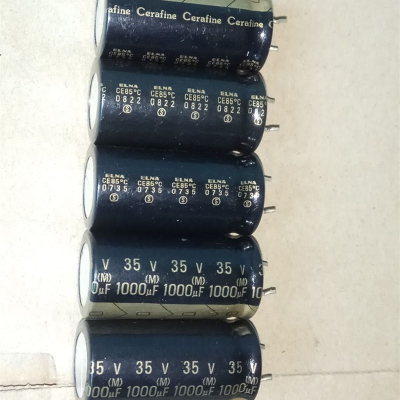伊娜 ELNA Cerafine 35V1000UF 铜脚 云母粉 发烧音频电解电容