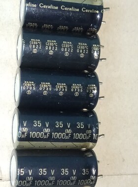 伊娜 ELNA Cerafine 35V1000UF 铜脚 云母粉 发烧音频电解电容