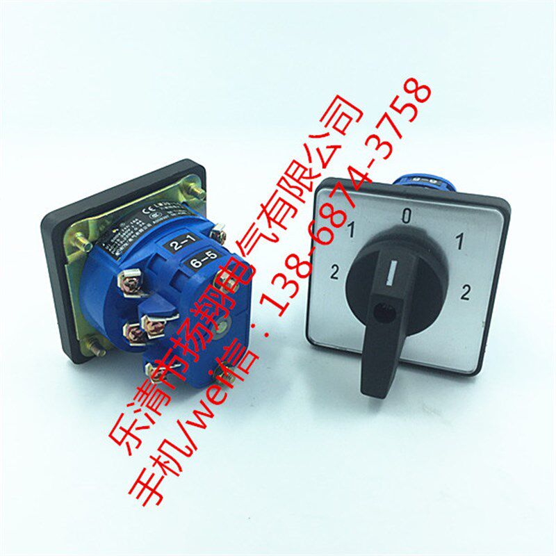 LW39A-16F21012/2 转换开关 LW39-16A-4GC-21012/2