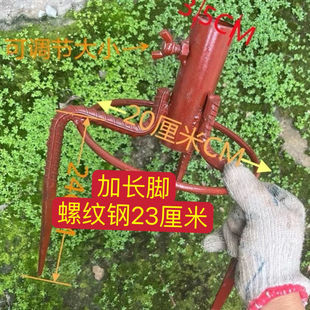 太阳伞撑伞地太阳伞沙滩钓鱼伞通用伞叉摆地叉插伞脚架撑伞固定器