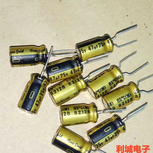 尼吉康 25V47UF 铜脚 FG系列 fine gold 签字版 音频电解电容