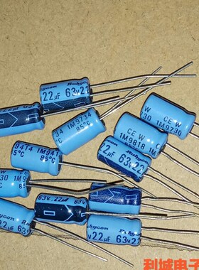 RUBYCON 63V22UF 红宝石 TWSS CEW 天蓝色 老款 音频电解电容