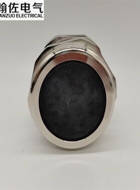 大口径电缆防水接头 公制M88*2 通径65-70mm现货供应金属葛兰包邮