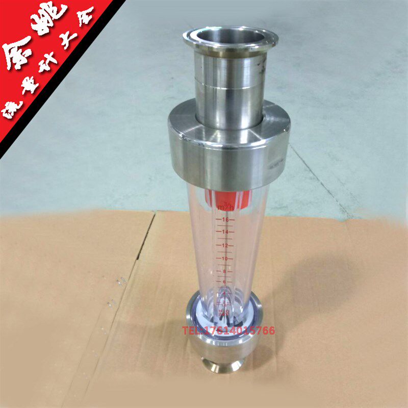 卡盘流量计 卫生型流量计 快装式流量计 卡箍连接塑料管流量计