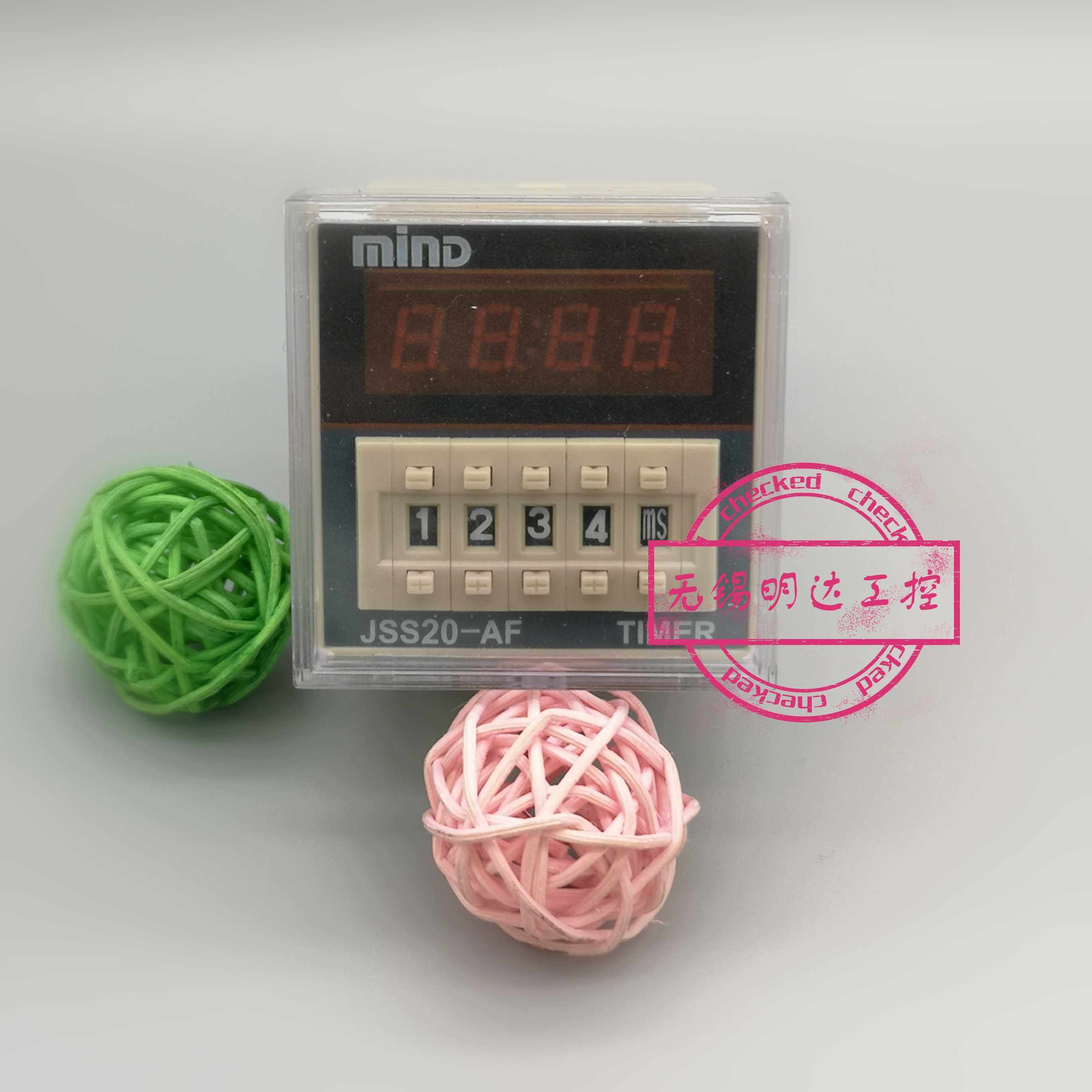 MIND无锡明达JSS20-AE-G-AQ -AF-R数字式时间继电器正品