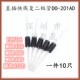 直插快恢复二极管 MUR4100 MUR420 ER506 MUR460 MUR480 201AD