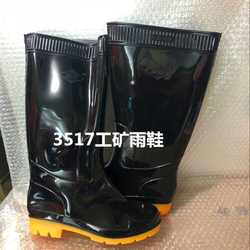 3517高筒雨鞋男士耐磨工作水鞋保暖套鞋牛筋底防滑雨靴防水胶鞋