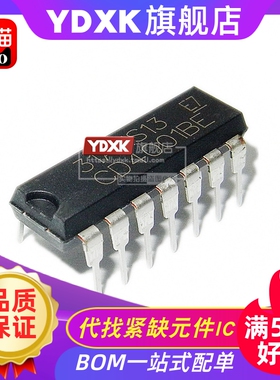 天猫|  CD4001BE 直插 四2输入端或非门 DIP-14
