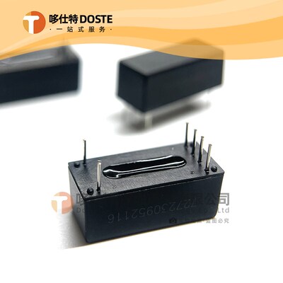 MORNSUN/金升阳KC24H-700RX3高品质驱动模块LED恒流IGBT驱动器