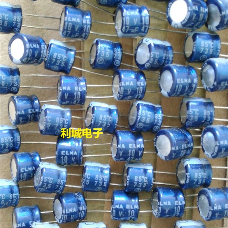 全新 伊娜 ELNA 蓝袍 RC3 10V47UF 音频电解电容 体积:6X5MM