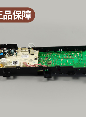 小天鹅滚筒洗衣机TG100V20WDG电路控制主板17138100011446/11463