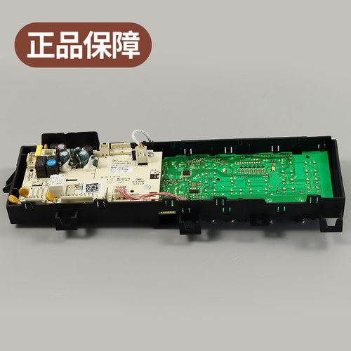 小天鹅滚筒洗衣机TG100V20WDG电路控制主板17138100011446/11463