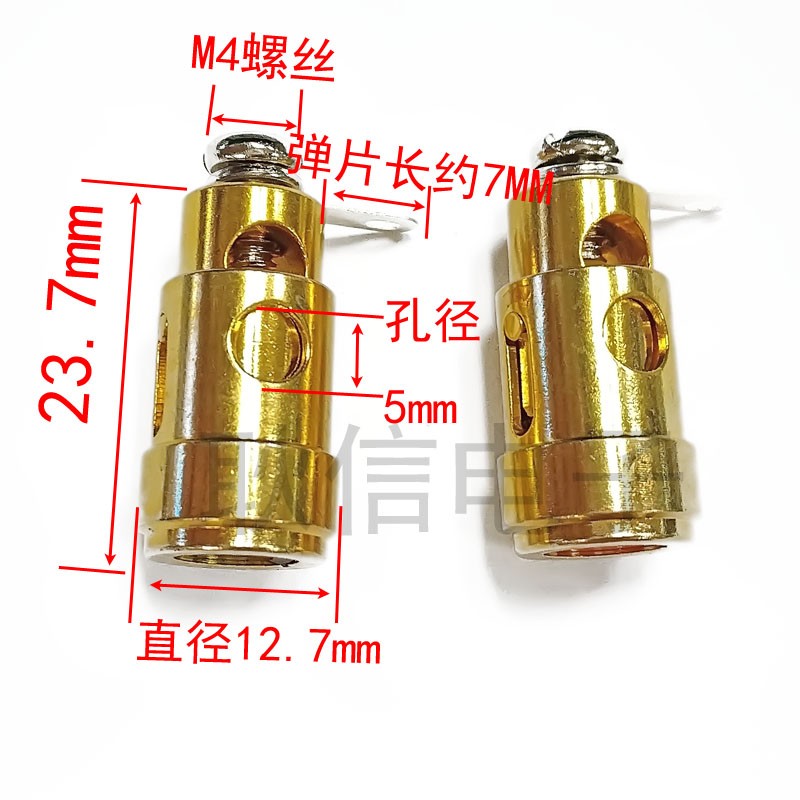 纯铜大号弹簧接线柱 音响功放分频器按压接线柱 M4螺丝接线柱单个图片