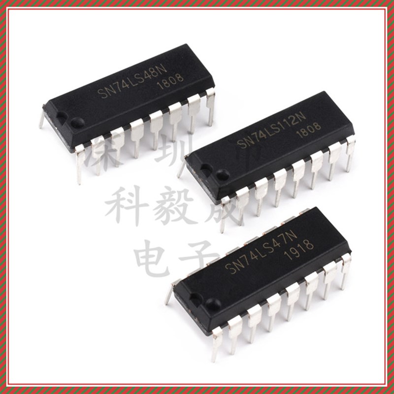 SN74LS54N 直插DIP-14 74LS54 4宽-2输入5与或非门芯片 HD74LS54P