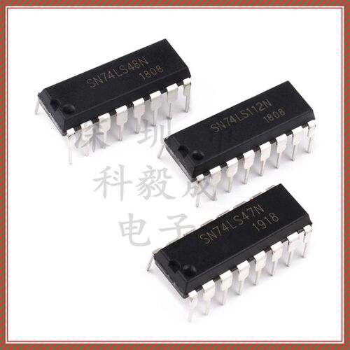 SN74LS54N 直插DIP-14 74LS54 4宽-2输入5与或非门芯片 HD74LS54P