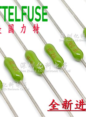 0251002.NRT1L美国力特PICO电阻式保险丝管2A LF 125V快熔断 绿色