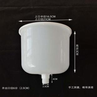 包邮加厚暖炉水电暖气专用水斗水箱家用暖气片加水斗锅炉补水箱
