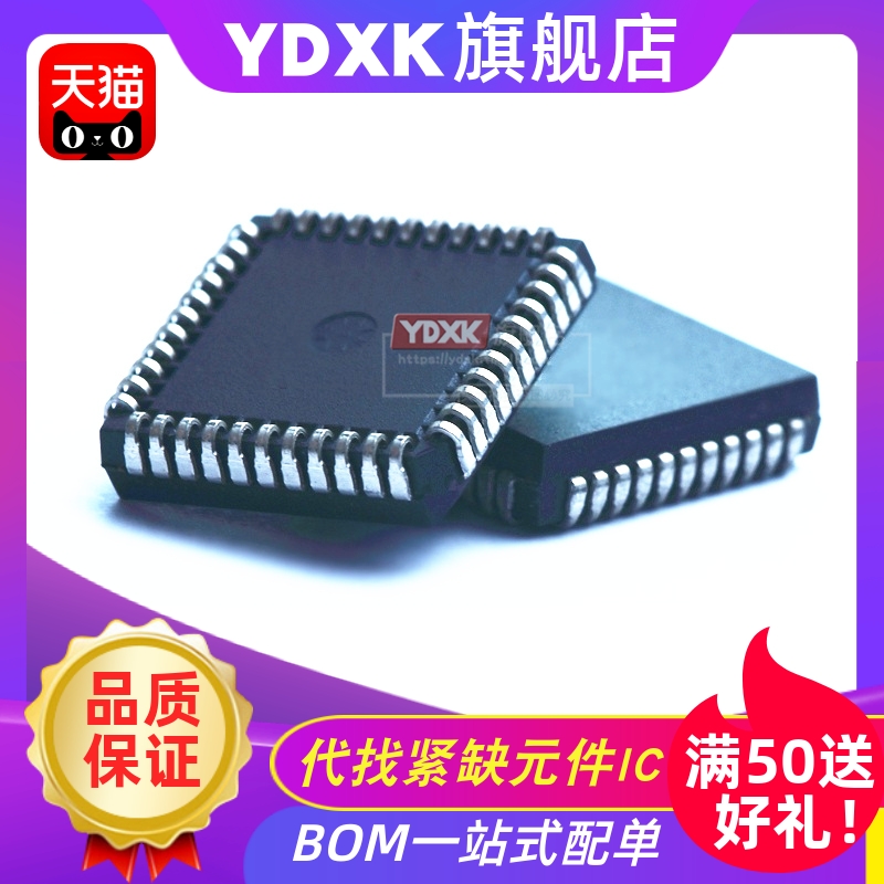 天猫| AT89C52-24JC/24JC/24JU/20/JC PLCC-44芯片 单片机IC