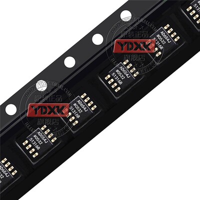 AD654JRZ-REEL7 AD654JR AD654J  进口芯片 频率转换器 SOP8贴片