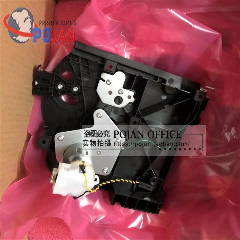 原装全新HP T920 T1500 T930 T2500 进纸电机齿轮组 E9E24-67009