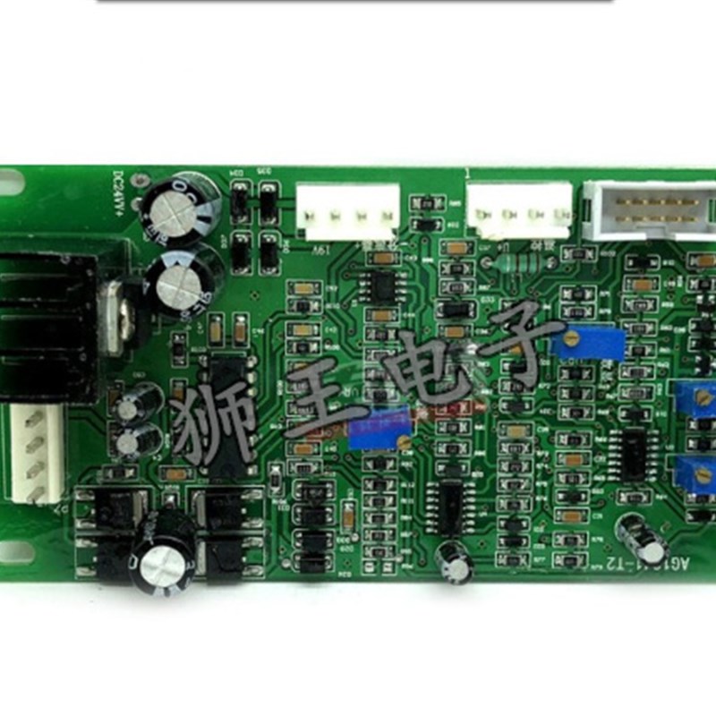 青岛亿泰艾特尔实比特 单管ZX7400 电焊机 控制板 主控板 驱动板