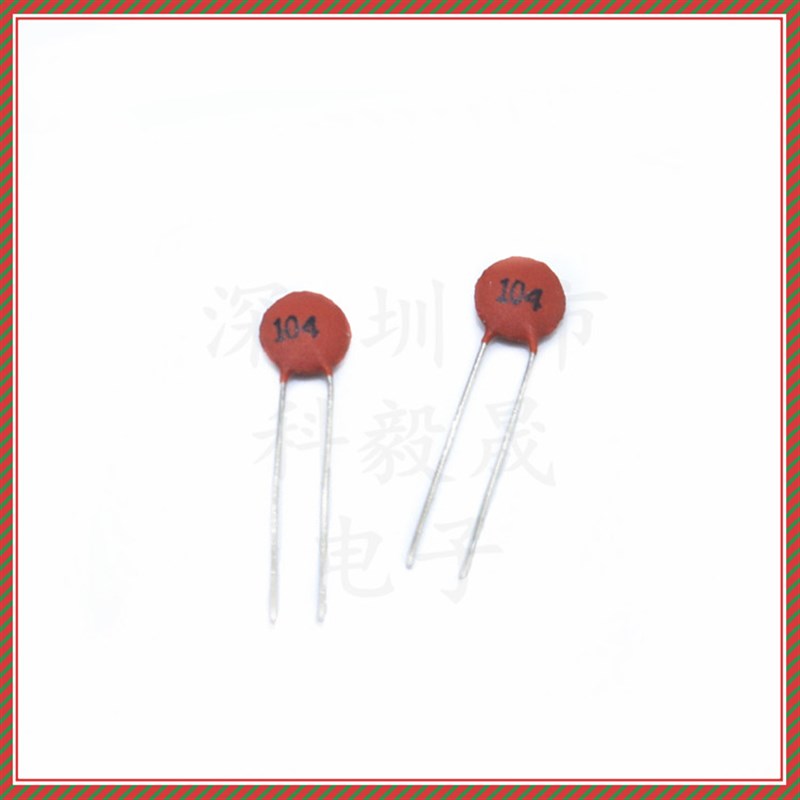 瓷片电容器50V 33PF 33P 50V 磁片 瓷介电容 直插 (100只)