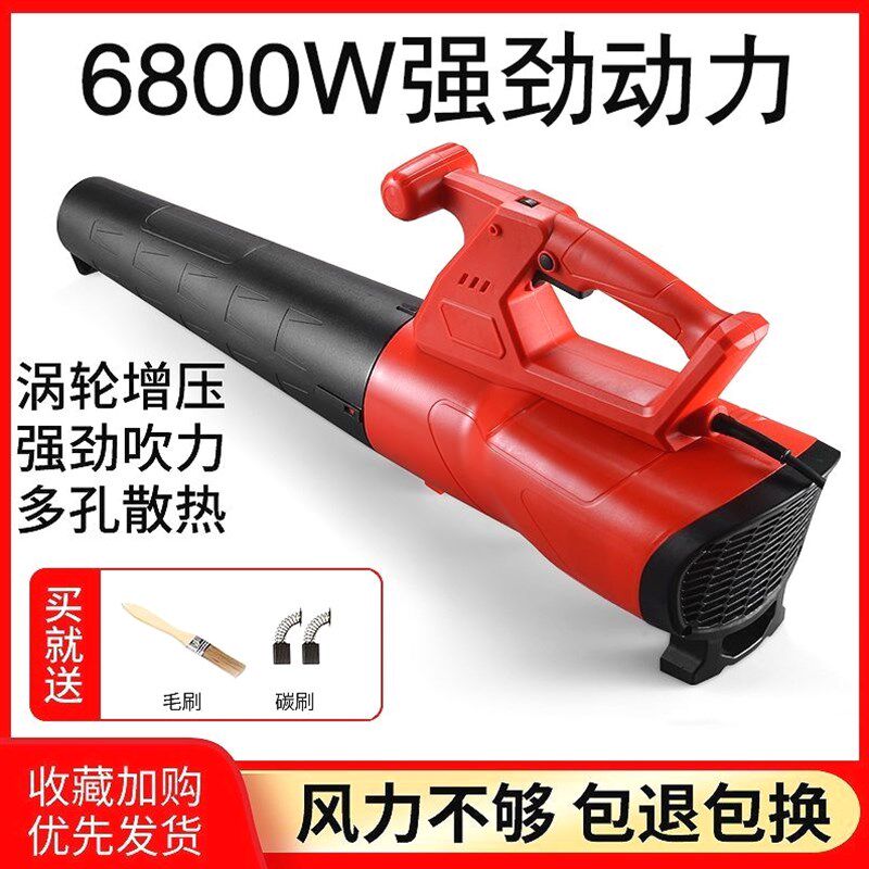 德国进口手提大功率吹风枪鼓风机工业强力吹灰除尘220V小型吹吸两