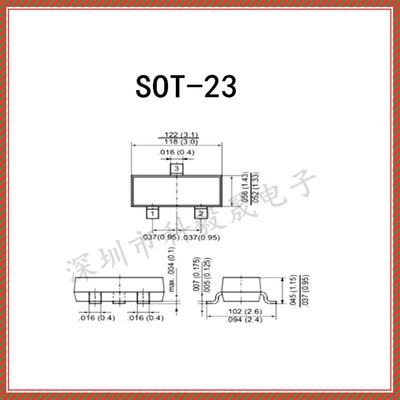 贴片三极管 MMBT2907A 丝印 2F  SOT23 PNP 晶体管 (50只)